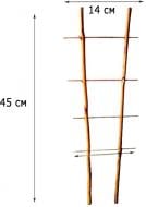 Опора для растений бамбуковая S2 45 см