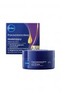 Крем для лица ночной NIVEA против морщин + контуринг 65+ 50 мл