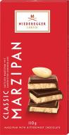 Шоколад Niederegger 110 г (Марципан в черном шоколаде)