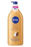 Лосьон для тела NIVEA Питательный с какао 625 мл