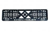 Рамка под номерной знак Poputchik Chevrolet 2 шт. (24-002)