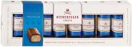 Конфеты Niederegger 100 г (С марципаном в молочном шоколаде) Конфеты Niederegger 100 г (С марципаном в молочном шоколаде)