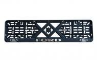 Рамка под номерной знак Poputchik Ford 2 шт. (24-004)
