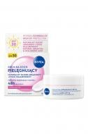 Крем для лица дневной NIVEA Питательный SPF30 50 мл