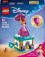 Конструктор LEGO Disney Princess Кружляння Аріель 43259