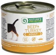 Консерва для усіх порід Nature's Protection Adult Beef&Turkey 200 г (телятина, індичатина) 200 г