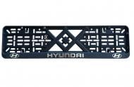 Рамка под номерной знак Poputchik Hyundai 2 шт. (24-006)