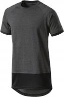 Футболка Energetics Aubervilliers 273396-68604 р.XS темно-серый меланж