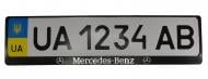 Рамка під номерний знак Poputchik Mercedes-Benz 2 шт. (24-011)