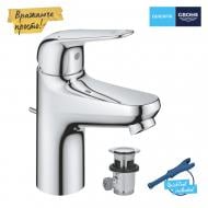 Смеситель Grohe QuickFix Swift S-размер (24316001)