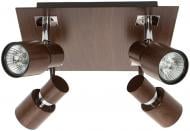 ВИТРИНА! Спот Rabalux Merkur 4x50 Вт GU10 венге 6654