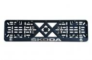 Рамка под номерной знак Poputchik Skoda 2 шт. (24-015)