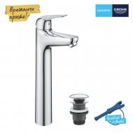 Смеситель Grohe Swift, XL-размер (24331001)