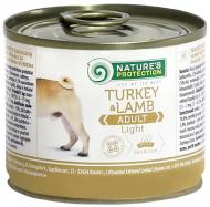 Консерва для всех пород Nature's Protection Adult Light Turkey&Lamb 200 г (индюшатина, ягненок) 200 г