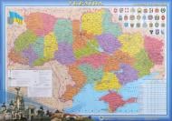 Карта Інститут передових технологій Украины административная М 1:2 400 000