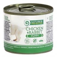 Консерва для всех пород Nature's Protection Puppy Chicken&Rabbit 200 г (мясо курицы и крольчатины) 200 г