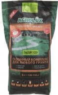 Насіння Agrolux газонна трава Тіньовий 5 кг