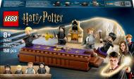 Конструктор LEGO Harry Potter Замок Хогвартс™: дуэльный клуб 76441