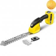 Ножницы для травы и кустов Karcher GSH 18-20 2 в 1 1.444-200.0