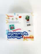 Алмазная мозаика Кактус 15x15 см Brushme