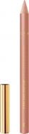 Карандаш для губ L'Oreal Paris Le Lip Crayon 630 Beige À Nu 1,2 г