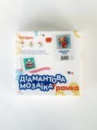 Алмазная мозаика Мишка Тедди 15x15 см Brushme