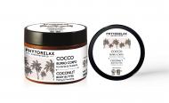 Крем-масло Phytorelax Coconut Body Butter 225 мл