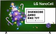 УЦЕНКА! Телевизор LG 50NANO756PA (УЦ №160)