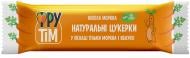 Цукерка Фрутім натуральна яблучно-моркв'яна 50 г