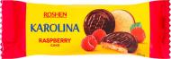 Печиво Roshen Karolina здобне з желейною начинкою зі смаком малини 135 г (4823077629969)