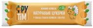 Цукерка Фрутім натуральна яблучно - абрикосова 50 г