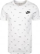 Футболка Nike M TEE JDI+ 2 891878-100 р.2XL белый