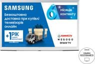 Телевізор Samsung QE55LS01RAUXUA QLED The Serif TV