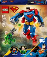 Конструктор LEGO Super Heroes DC Супермен-робот проти Лекса Лютора 76302