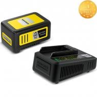 Комплект Karcher Starter Kit Battery Power 18/50 2.445-063.0