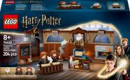 Конструктор LEGO Harry Potter Замок Хогвартс™: урок волшебства 76442