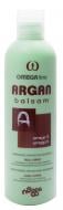 Бальзам-ополіскувач Nogga Omega Argan Balsam 250 мл для домашніх тварин