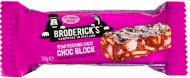 Батончик Broderick's Choc Block с бельгийским шоколадом, маршмелоу и кусочками песочного печенья 50 г