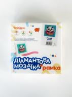 Алмазная мозаика Панда донат 15x15 см Brushme