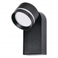 УЦЕНКА! Бра Hopfen STARK CL-133 WALL BK 1xGX53 черный (УЦ №3321)