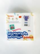 Алмазная мозаика Милый слоник 15x15 см Brushme