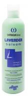 Бальзам-ополіскувач Nogga Omega Lavender Balsam 500 мл для домашніх тварин