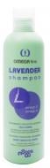 Шампунь Nogga Omega Lavender Shampoo 250 мл для домашніх тварин