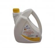 Антифриз Solventis концентрат G11+ (Бельгия) -37°С G11+ концентрат 5 кг желтый
