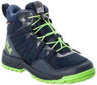 Ботинки Jack Wolfskin THUNDERBOLT TEXAPORE MID K 4036061-1184 р.30 сине-зеленый