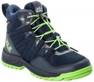 Черевики Jack Wolfskin THUNDERBOLT TEXAPORE MID K 4036061-1184 р.31 синьо-зелений