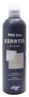Маска Nogga Keratin Mask 250 мл для домашніх тварин