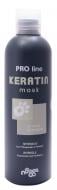 Маска Nogga Keratin Mask 500 мл для домашніх тварин