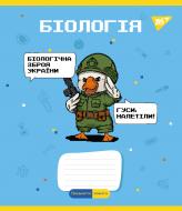 Тетрадь предметная 48 листов клетка Биология (Military animals) YES Тетрадь предметная 48 листов клетка Биология (Military animals) YES