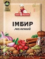 Имбирь молотый 10 г (4820120751202)